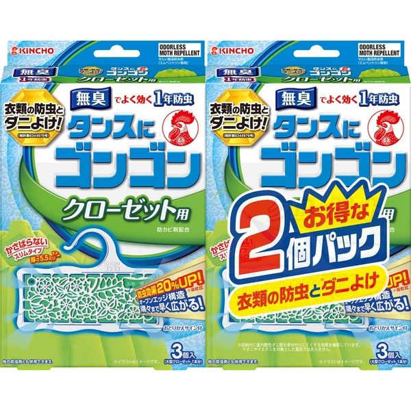 ゴンゴン1年防虫無臭タイプクローゼット用 4987115842519 3個入×3パック×10点セット 大日本除虫菊（直送品）