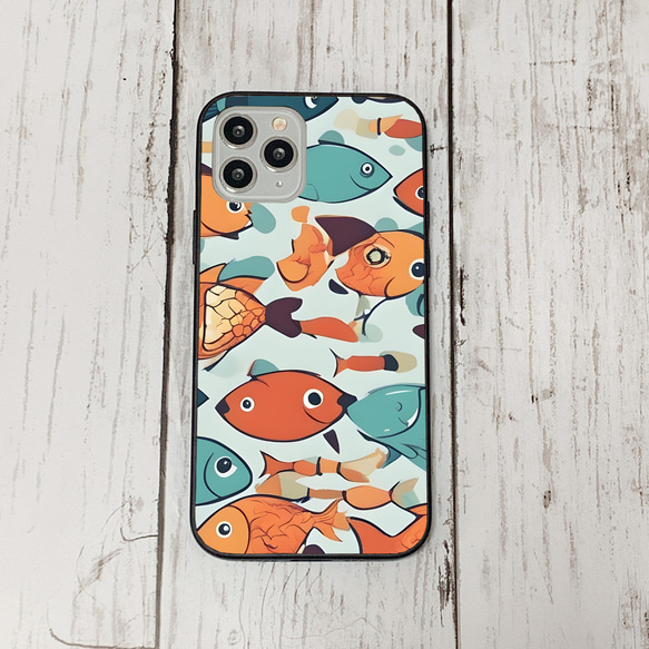 iphonecase31-1_31 iphone 強化ガラス お魚(ic) アイフォン iface ケース