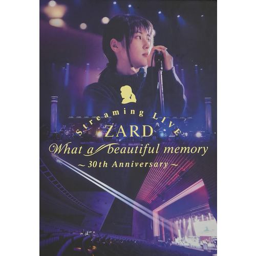 【BLU-R】『ZARD Streaming LIVE What a beautiful memory ～ 30th Anniversary ～ 』