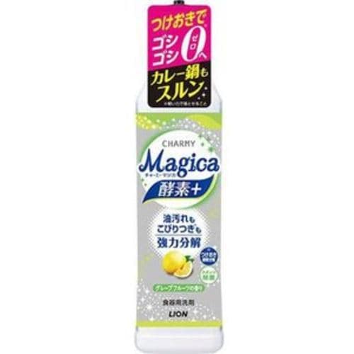 ライオン Magica酵素+グレープF本体 220ML 220ml