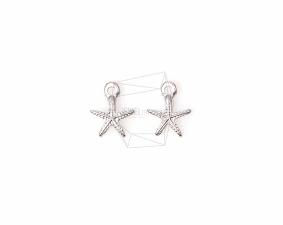 PDT-731-MR【4個入り】ヒトデペンダント,Starfish Pendant/7mm x 6mm