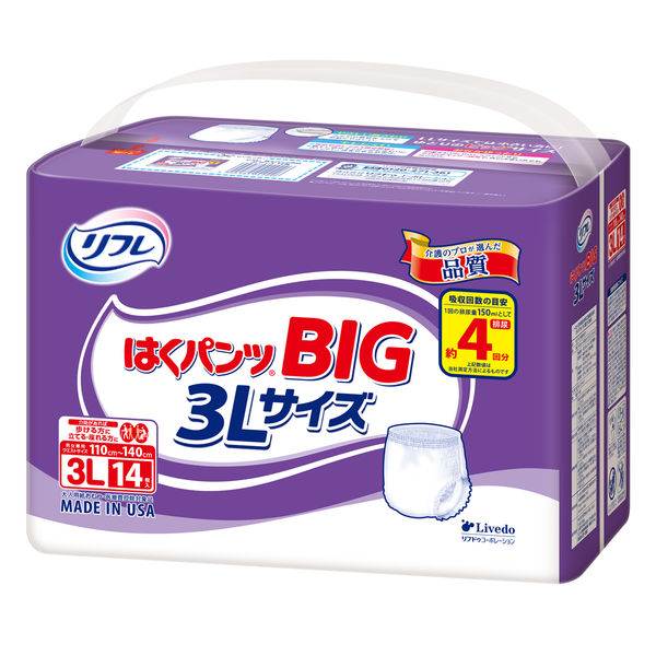 リブドゥコーポレーション リフレ はくパンツ BIG 3L 14枚 185031箱(84枚:14枚入×6パック)