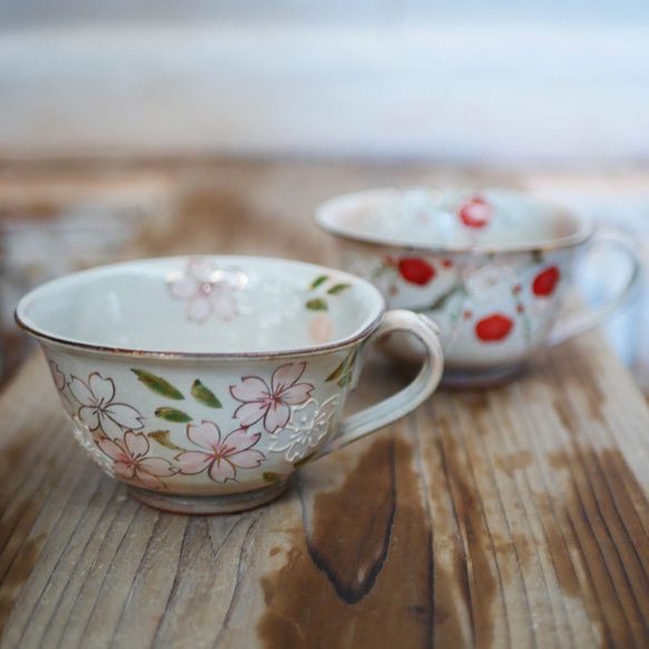 イッチン　桜　スープカップ　陶器　京焼