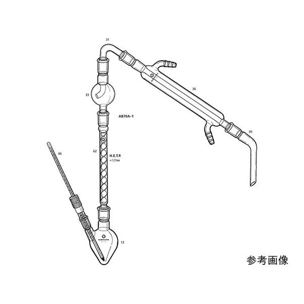 桐山製作所 ヘンペル分留管による分留装置 AB70A-1