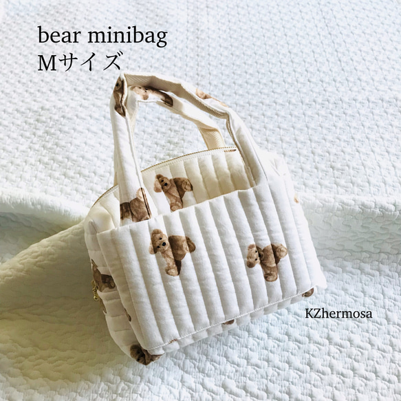 Mサイズ　 bear mini bag  受注制作　くま　ミニバッグ　おむつポーチ　イブル　ヌビバッグ　マザーズバッグ