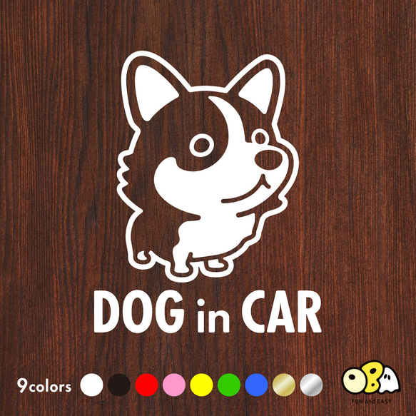 DOG IN CAR/コーギーA カッティングステッカー KIDS IN・BABY IN・SAFETY