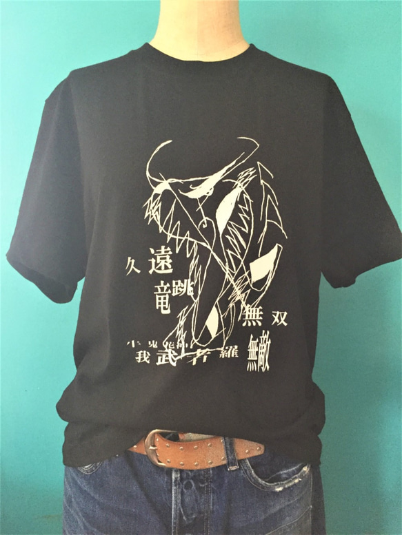 【2枚以上購入で30%OFF】コットンオリジナルTシャツ　Bullfighting（闘牛）