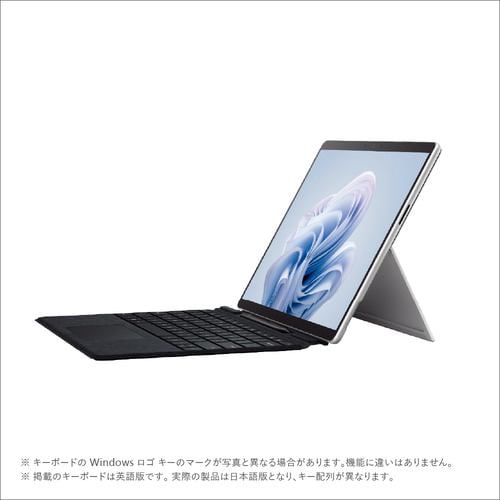 【台数限定】Microsoft VYW-00007 Surface Pro 9 i5/8/256 + スリムペン 2 付き Signature キーボード プラチナ VYW00007