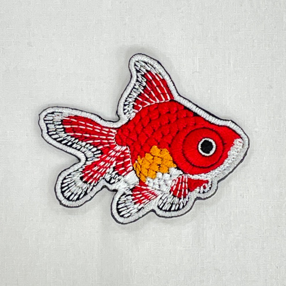 金魚　琉金　刺繍　ワッペン　アップリケ　シール可