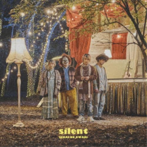 【CD】SEKAI NO OWARI ／ silent(初回限定盤A)(DVD付)