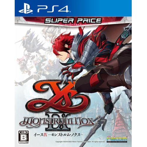 イースIX -Monstrum NOX- スーパープライス PS4 PLJM-16984