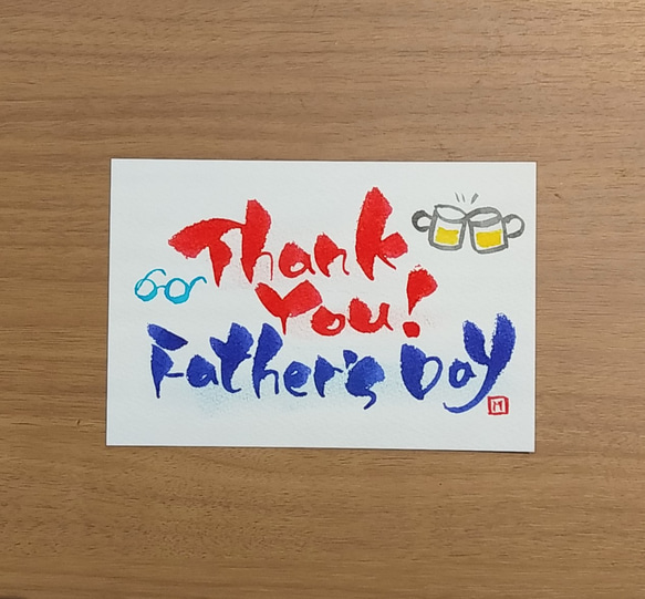 特別価格【ポストカード】Thank You Father s Day