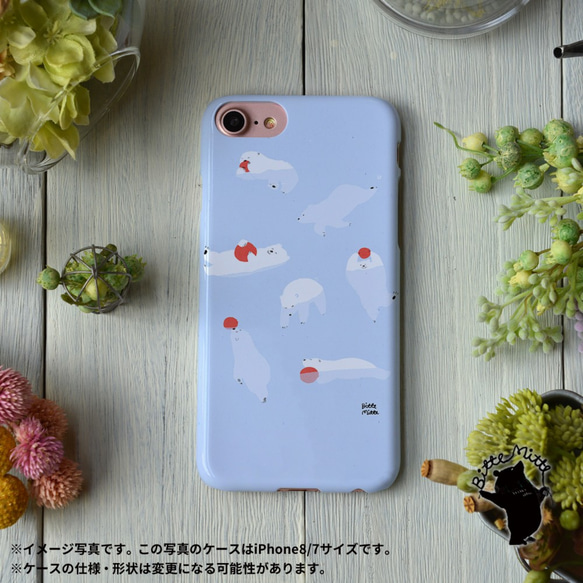 販売 p20 lite スマホケース 押し花