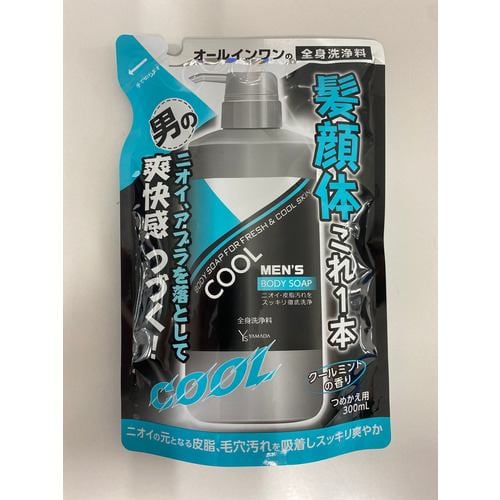 ヤマダセレクト メンズボディーソープ クール 詰替え用300ml