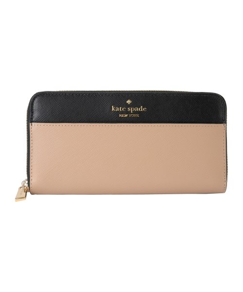 kate spade ケイトスペード 長財布 KC509 200