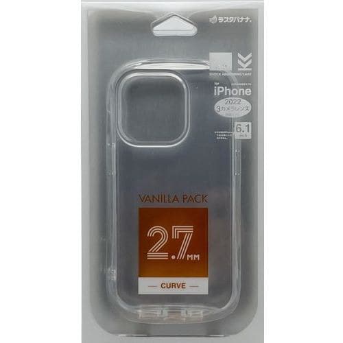 ラスタバナナ 7184IP261PTP iPhone 14 Pro VANILLA PACK TPUケース 2.7mm curve CL クリア