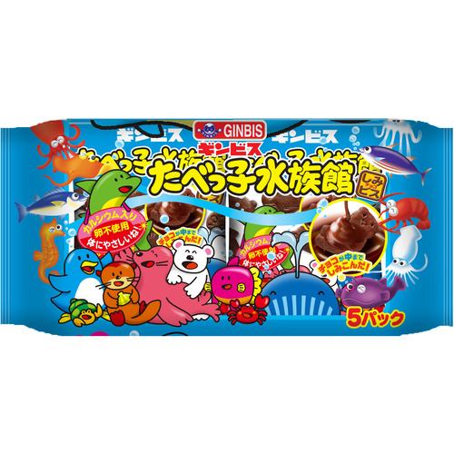 ギンビス たべっ子水族館5P 150g