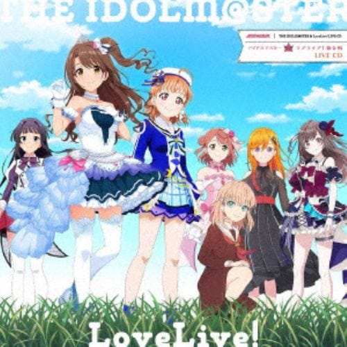 【CD】「異次元フェス アイドルマスター★ ラブライブ!歌合戦」LIVE CD