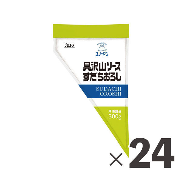 キユーピー 業務用　具沢山ソース すだちおろし 38959 １ケース　300g×24パック　冷凍（直送品）