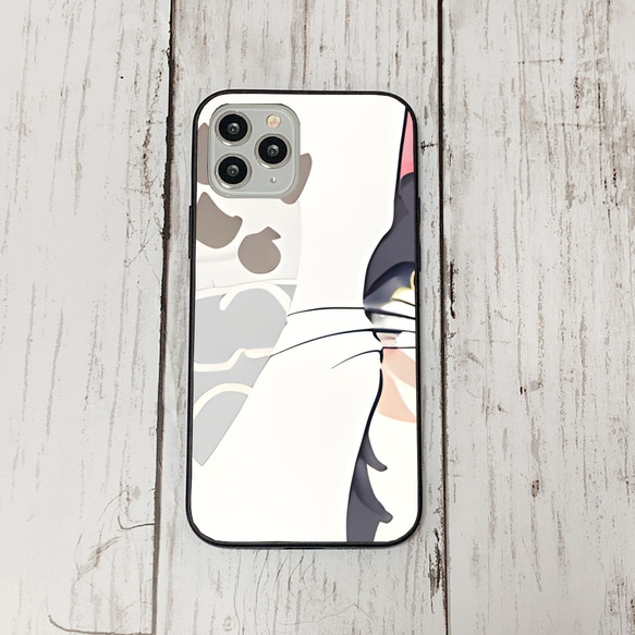 iphoneケース1-5-17 iphone 強化ガラス ねこ・猫・ネコ 箱1 かわいい アイフォン iface