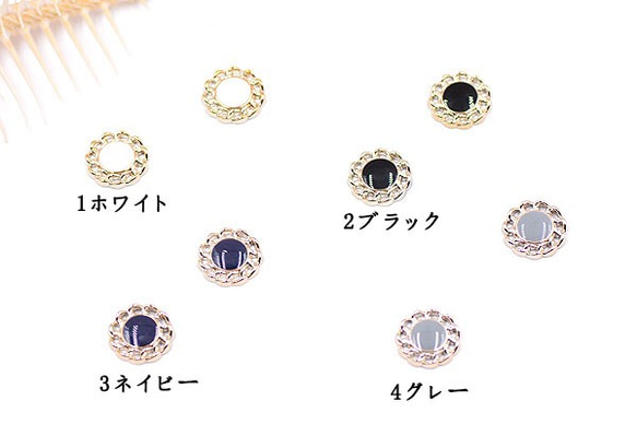 A1885_1 60個 デコパーツ 半円とレース 12mm アクリル エポ付 3X【20ヶ】