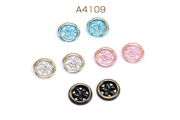 A4109  120個  貼付けパーツアクリル貼付けパーツアクリルカボション 12mm ミックスカラー  3X（40ヶ）