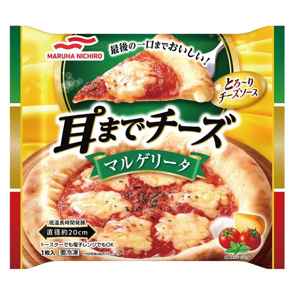 マルハニチロ [冷凍食品] 耳までチーズピザ マルゲリータ 253g×12個 4902165450156（直送品）