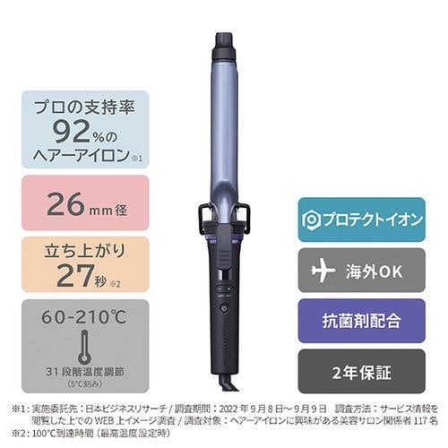 テスコム NIM326A-K プロフェッショナルプロテクトイオンカールアイロン Nobby by TESCOM ブラック NIM326AK