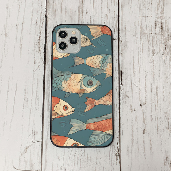 iphonecase33-6_37 iphone 強化ガラス お魚(ic) アイフォン iface ケース