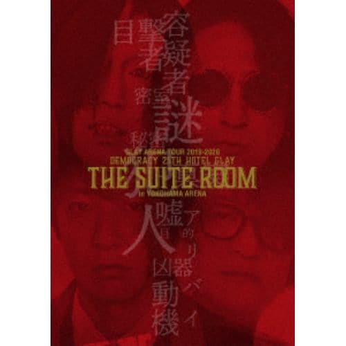 【BLU-R】GLAY ARENA TOUR 2019-2020 DEMOCRACY 25TH HOTEL GLAY THE SUITE ROOM in YOKOHAMA ARENA