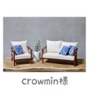 crowmin様 ミニチュアソファのよくばりセット オーダー専用ページ