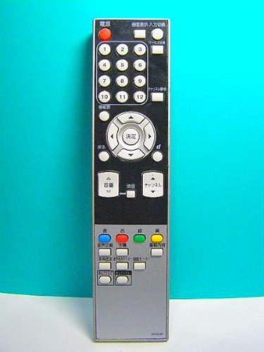 フナイ 液晶テレビリモコン NF023JD【中古品】