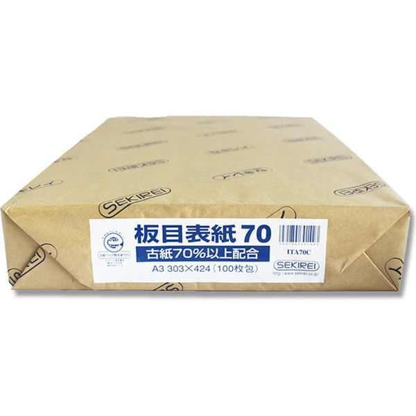 板目表紙70 A3 100P 007436126 1セット（5束）（直送品）