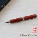 世界の銘木ボールペン 8Color Wood Pen パドック (手づくり 筆記具) TWD1601