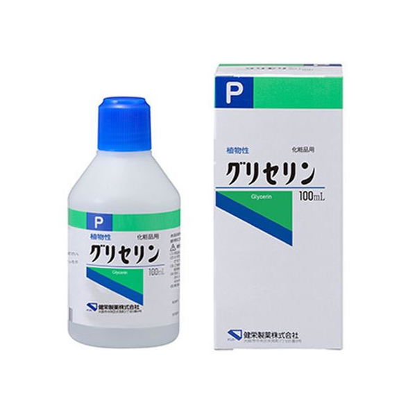 健栄製薬 グリセリン 化粧品用 100mL FCR5820