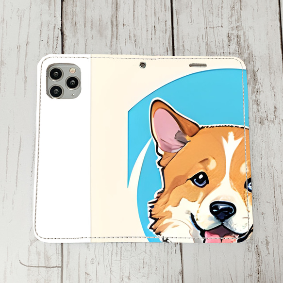 iphoneケース1-2-14 iphone 手帳 犬・イヌ・ワンちゃん 箱11 かわいい アイフォン iface