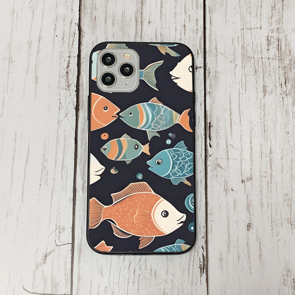 iphonecase31-5_11 iphone 強化ガラス お魚(ic) アイフォン iface ケース