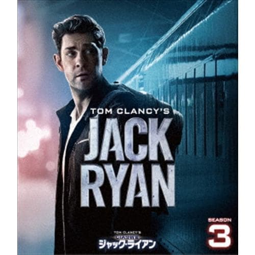 【DVD】CIA分析官 ジャック・ライアン シーズン3[トク選BOX]