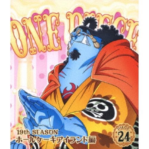 【BLU-R】ONE PIECE ワンピース 19THシーズン ホールケーキアイランド編 piece.24