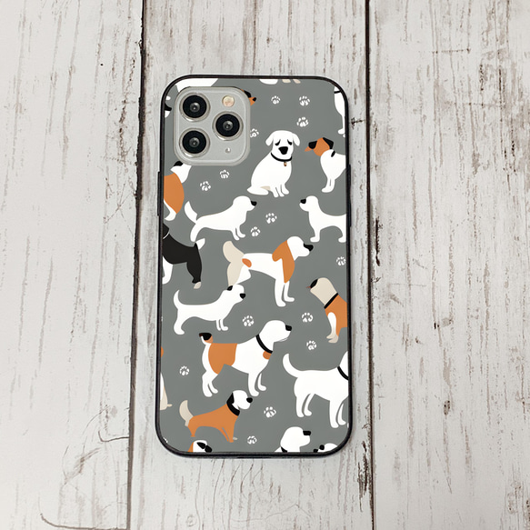 iphonecase27-5_5 iphone 強化ガラス 犬 わんちゃん(ic) アイフォン iface ケース