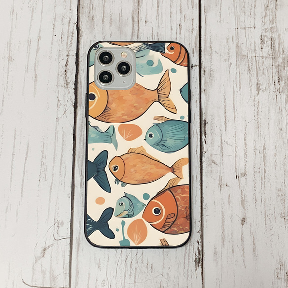 iphonecase31-5_18 iphone 強化ガラス お魚(ic) アイフォン iface ケース