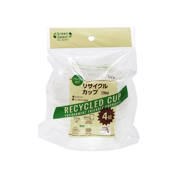 大和物産 Green Select N リサイクルカップ 170mL 4組入 FC066NR