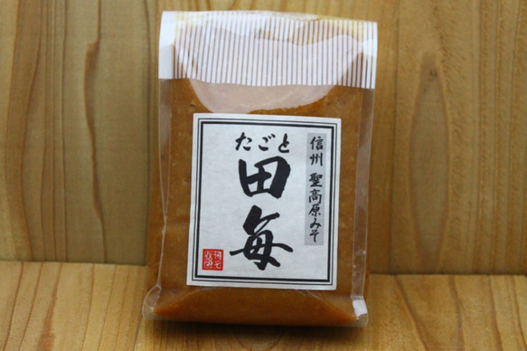 １２割麹みそ 田毎 1kg