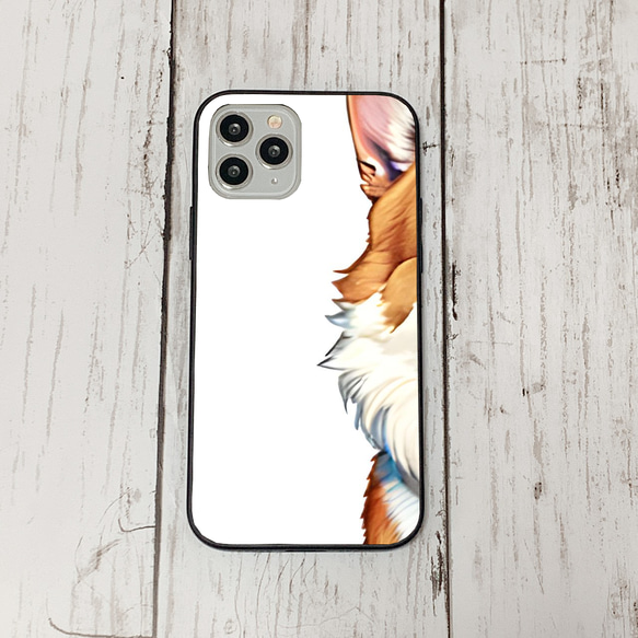 iphoneケース2-5-19 iphone 強化ガラス 犬・いぬ・ワンちゃん 箱11 かわいい アイフォン iface