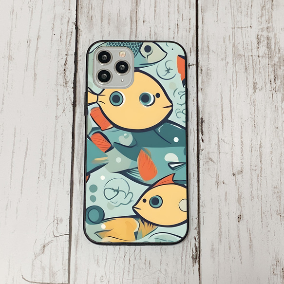 iphonecase31-10_14 iphone 強化ガラス お魚(ic) アイフォン iface ケース