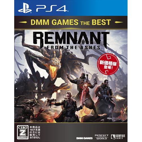 レムナント：フロム・ジ・アッシュ DMM GAMES THE BEST PS4 PLJM-16895