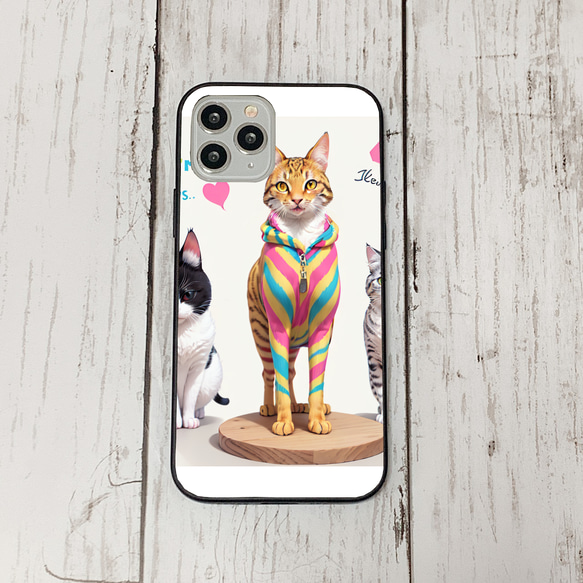 iphoneケース1-1-21 iphone 強化ガラス 猫・ねこ・ネコちゃん 箱21 かわいい アイフォン iface