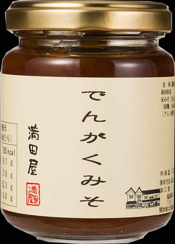 満田屋　田楽みそ　150ｇ瓶入り