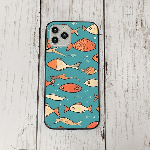 iphonecase31-2_28 iphone 強化ガラス お魚(ic) アイフォン iface ケース