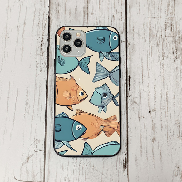 iphonecase31-5_7 iphone 強化ガラス お魚(ic) アイフォン iface ケース